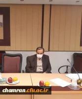 اولین جلسه هم اندیشی استادان پردیس شهید چمران تهران در سال ۱۴۰۰ 3