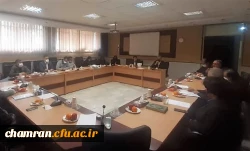 اولین جلسه هم اندیشی استادان پردیس شهید چمران تهران در سال ۱۴۰۰ 5