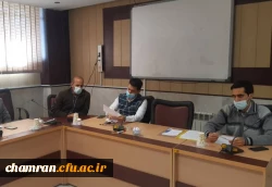 نشست کمیته هوشمندسازی پردیس شهید چمران 3