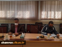 نشست کمیته هوشمندسازی پردیس شهید چمران 4