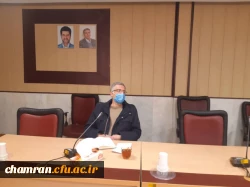 نشست کمیته هوشمندسازی پردیس شهید چمران 5