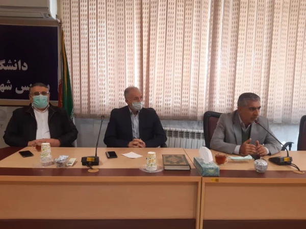 نشست کمیته هوشمندسازی پردیس شهید چمران 6