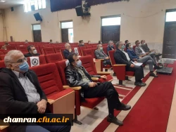 کارگاه روان شناسی ورزشی (مهارت های اجتماعی و سبک زندگی و موفقیت و رضایت شغلی) 5