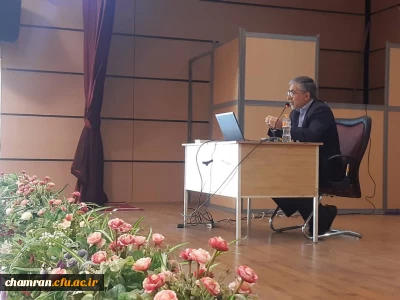 کارگاه روان شناسی ورزشی (مهارت های اجتماعی و سبک زندگی و موفقیت و رضایت شغلی)