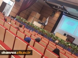 کارگاه روان شناسی ورزشی (مهارت های اجتماعی و سبک زندگی و موفقیت و رضایت شغلی) 7