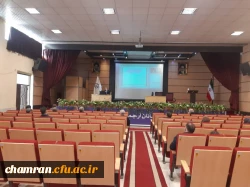 کارگاه روان شناسی ورزشی (مهارت های اجتماعی و سبک زندگی و موفقیت و رضایت شغلی) 8