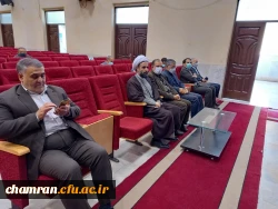 برگزاری جلسه به مناسبت روز وحدت حوزه و دانشگاه 2