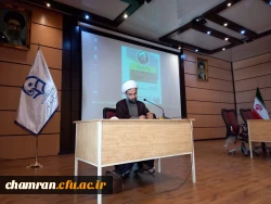 برگزاری جلسه به مناسبت روز وحدت حوزه و دانشگاه 3