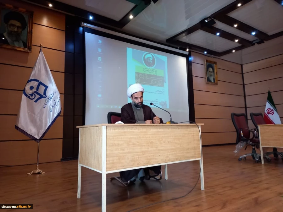 برگزاری جلسه به مناسبت روز وحدت حوزه و دانشگاه 3