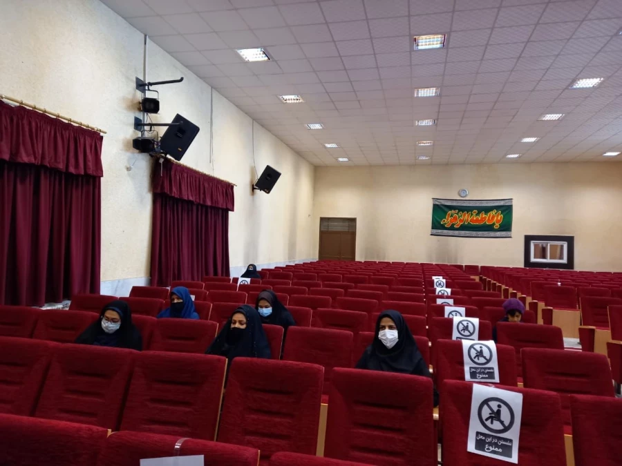 برگزاری جلسه به مناسبت روز وحدت حوزه و دانشگاه 10