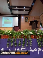 برگزاری جلسه به مناسبت روز وحدت حوزه و دانشگاه 12