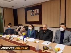 نشست مدیران گروههای آموزشی پردیس شهید چمران و مراکز تابعه 2