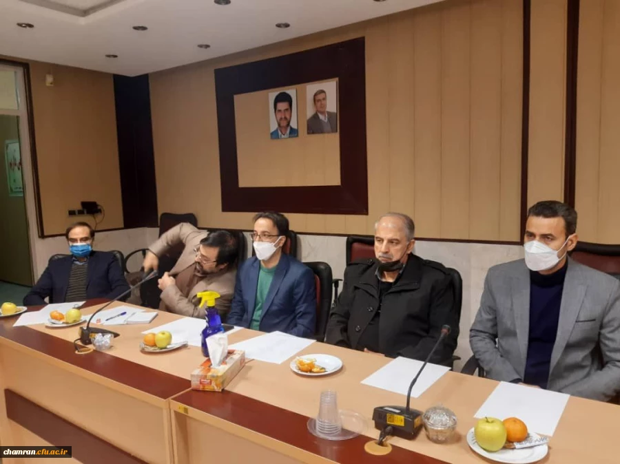 نشست مدیران گروههای آموزشی پردیس شهید چمران و مراکز تابعه 2