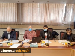 نشست مدیران گروههای آموزشی پردیس شهید چمران و مراکز تابعه 4