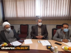 نشست مدیران گروههای آموزشی پردیس شهید چمران و مراکز تابعه 5