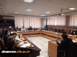 نشست مدیران گروههای آموزشی پردیس شهید چمران و مراکز تابعه 8