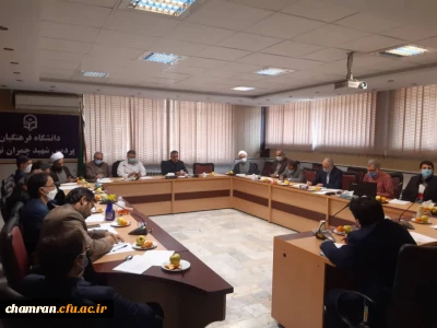 نشست مدیران گروههای آموزشی پردیس شهید چمران و مراکز تابعه