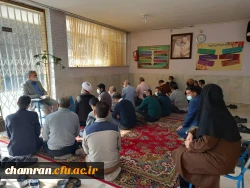 سخنرانی دکتر آزادی در خصوص مباحث اخلاقی 6