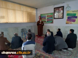 سخنرانی به مناسبت سالروز شهادت سردار پرافتخار اسلام شهید حاج قاسم سلیمانی 2