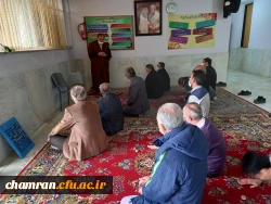 سخنرانی به مناسبت سالروز شهادت سردار پرافتخار اسلام شهید حاج قاسم سلیمانی 5