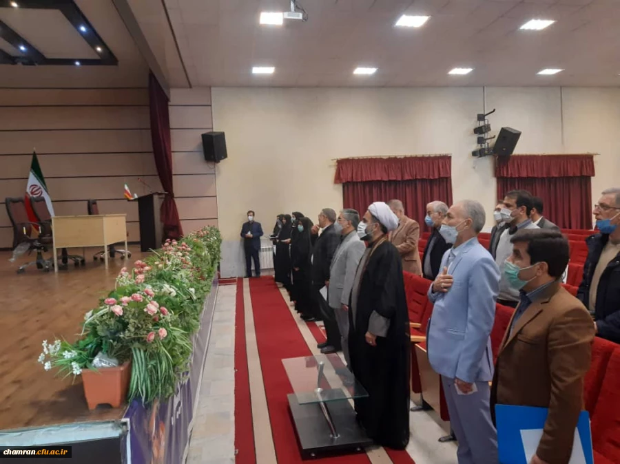 نشست گزارش عملکرد همکاران پردیس شهید چمران 2