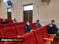 نشست گزارش عملکرد همکاران پردیس شهید چمران 10