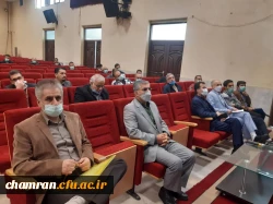 نشست گزارش عملکرد همکاران پردیس شهید چمران 15