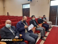 نشست گزارش عملکرد همکاران پردیس شهید چمران 17