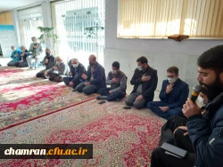 مراسم سوگواری سالروز شهادت حضرت فاطمه سلام الله علیها در پردیس شهید چمران 2