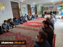 مراسم سوگواری سالروز شهادت حضرت فاطمه سلام الله علیها در پردیس شهید چمران 3