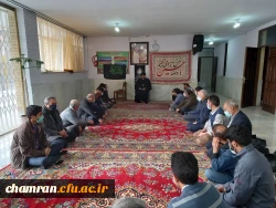 مراسم سوگواری سالروز شهادت حضرت فاطمه سلام الله علیها در پردیس شهید چمران 4