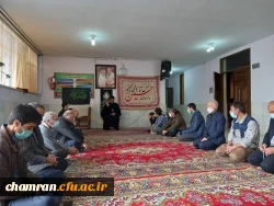 مراسم سوگواری سالروز شهادت حضرت فاطمه سلام الله علیها در پردیس شهید چمران 7