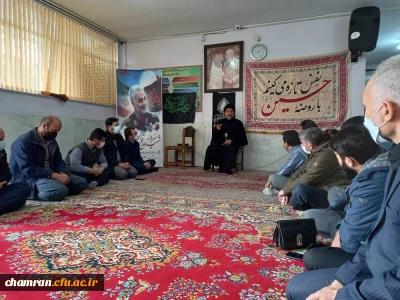 مراسم سوگواری سالروز شهادت حضرت فاطمه سلام الله علیها در پردیس شهید چمران