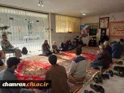 مراسم سوگواری سالروز شهادت حضرت فاطمه سلام الله علیها در پردیس شهید چمران 11