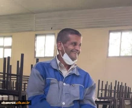 تسلیت درگذشت همکار مرحوم آقای یوسف زردچینی 2