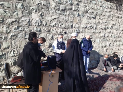 مراسم سالروز ولادت حضرت فاطمه سلام الله علیها و روز زن و مادر 