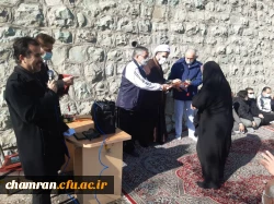 مراسم سالروز ولادت حضرت فاطمه سلام الله علیها و روز زن و مادر  3