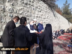 مراسم سالروز ولادت حضرت فاطمه سلام الله علیها و روز زن و مادر  5