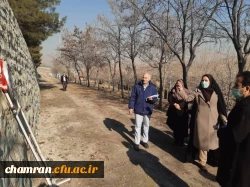 مراسم سالروز ولادت حضرت فاطمه سلام الله علیها و روز زن و مادر  6