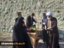 مراسم سالروز ولادت حضرت فاطمه سلام الله علیها و روز زن و مادر  7