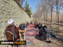 مراسم سالروز ولادت حضرت فاطمه سلام الله علیها و روز زن و مادر  13