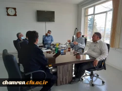 جلسه شورای معاونان پردیس شهید چمران تهران 4