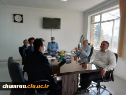 جلسه شورای معاونان پردیس شهید چمران تهران 5