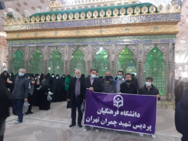 تجدید میثاق با آرمان های حضرت امام خمینی و ارزش های انقلاب اسلامی 2