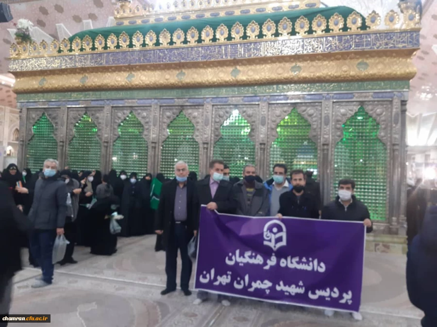 تجدید میثاق با آرمان های حضرت امام خمینی و ارزش های انقلاب اسلامی 2