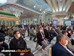 تجدید میثاق با آرمان های حضرت امام خمینی و ارزش های انقلاب اسلامی 3