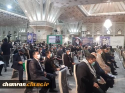 تجدید میثاق با آرمان های حضرت امام خمینی و ارزش های انقلاب اسلامی 5