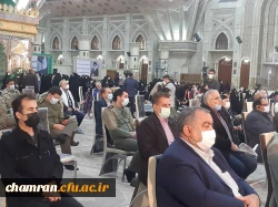 تجدید میثاق با آرمان های حضرت امام خمینی و ارزش های انقلاب اسلامی 7