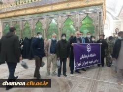 تجدید میثاق با آرمان های حضرت امام خمینی و ارزش های انقلاب اسلامی 9