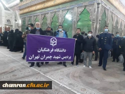 تجدید میثاق با آرمان های حضرت امام خمینی و ارزش های انقلاب اسلامی 10